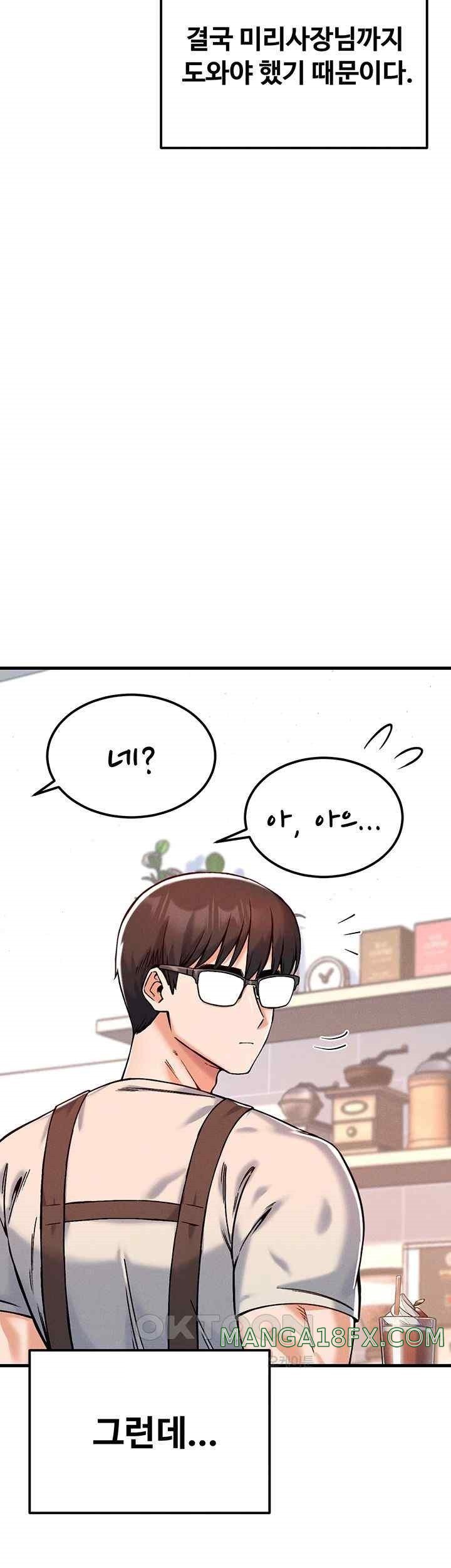 Kangcheol’s Bosses Raw - Chapter 9 [photo 7] - MangaPorn