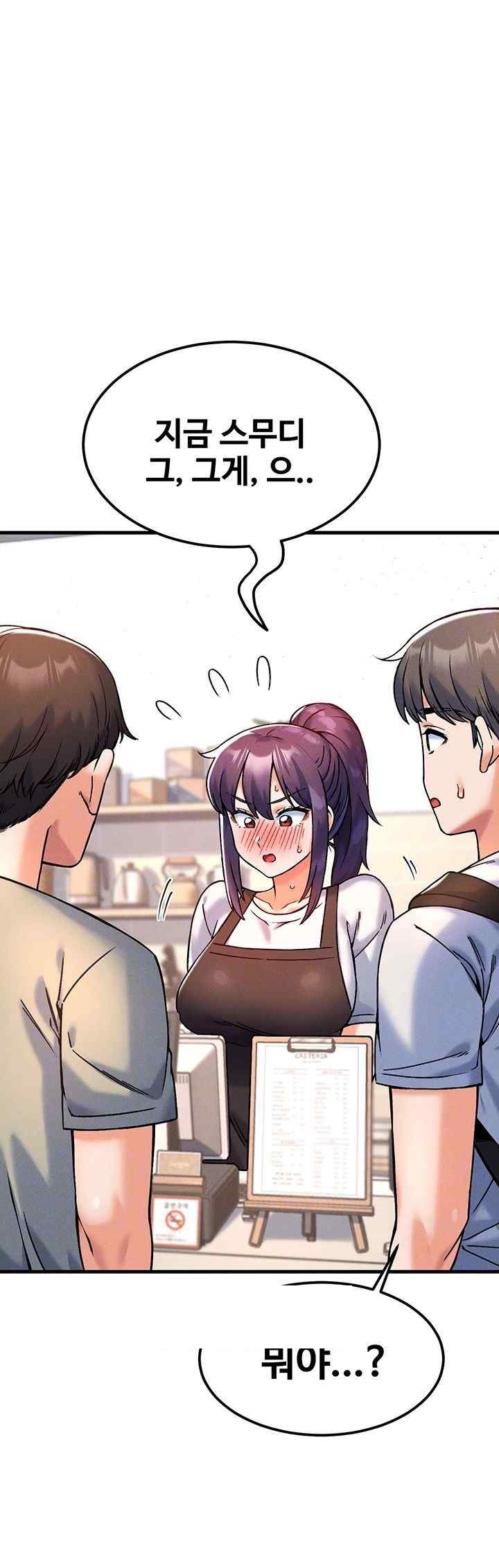 Kangcheol’s Bosses Raw - Chapter 9 [photo 8] - MangaPorn