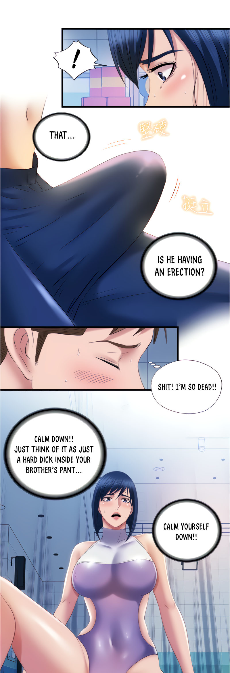 Water Overflow - Chapter 30 [photo 15] - MangaPorn