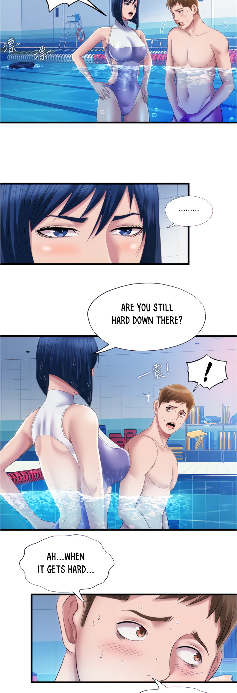 Water Overflow - Chapter 30 [photo 22] - MangaPorn