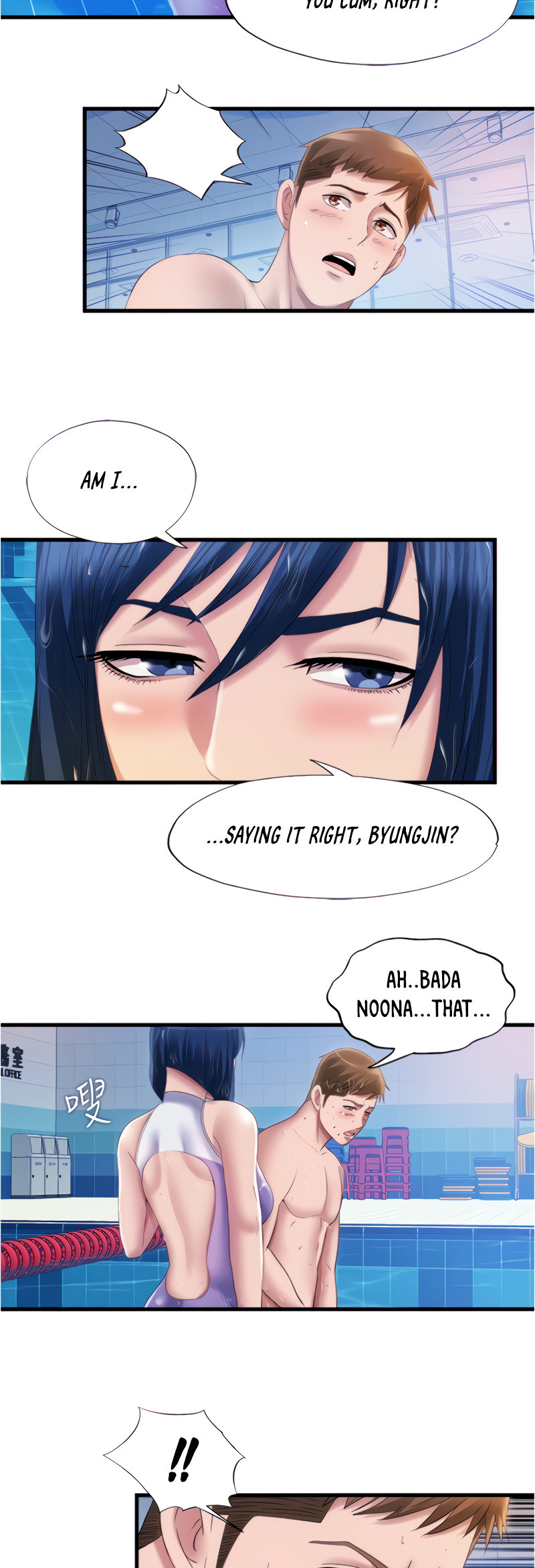 Water Overflow - Chapter 30 [photo 24] - MangaPorn