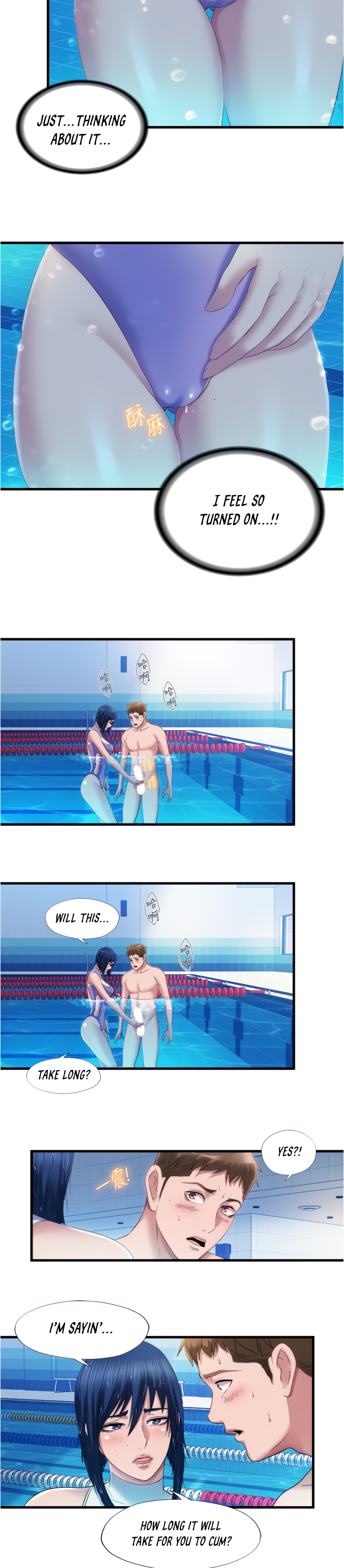 Water Overflow - Chapter 31 [photo 12] - MangaPorn