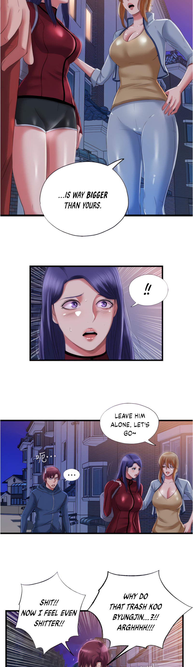 Water Overflow - Chapter 33 [photo 11] - MangaPorn