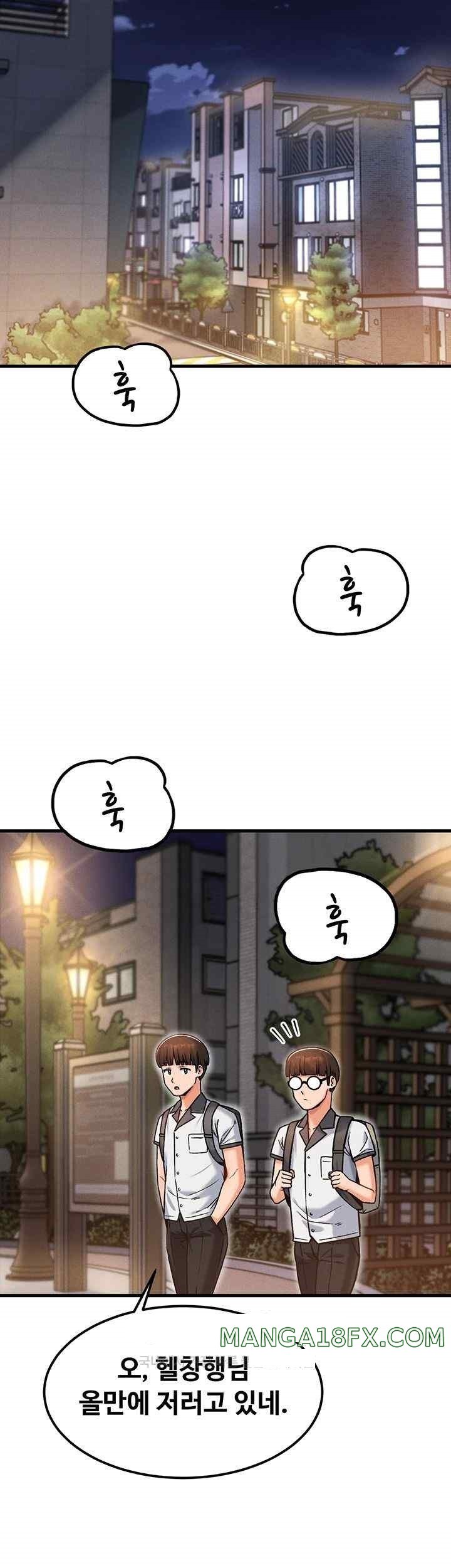 Kangcheol’s Bosses Raw - Chapter 10 [photo 21] - MangaPorn