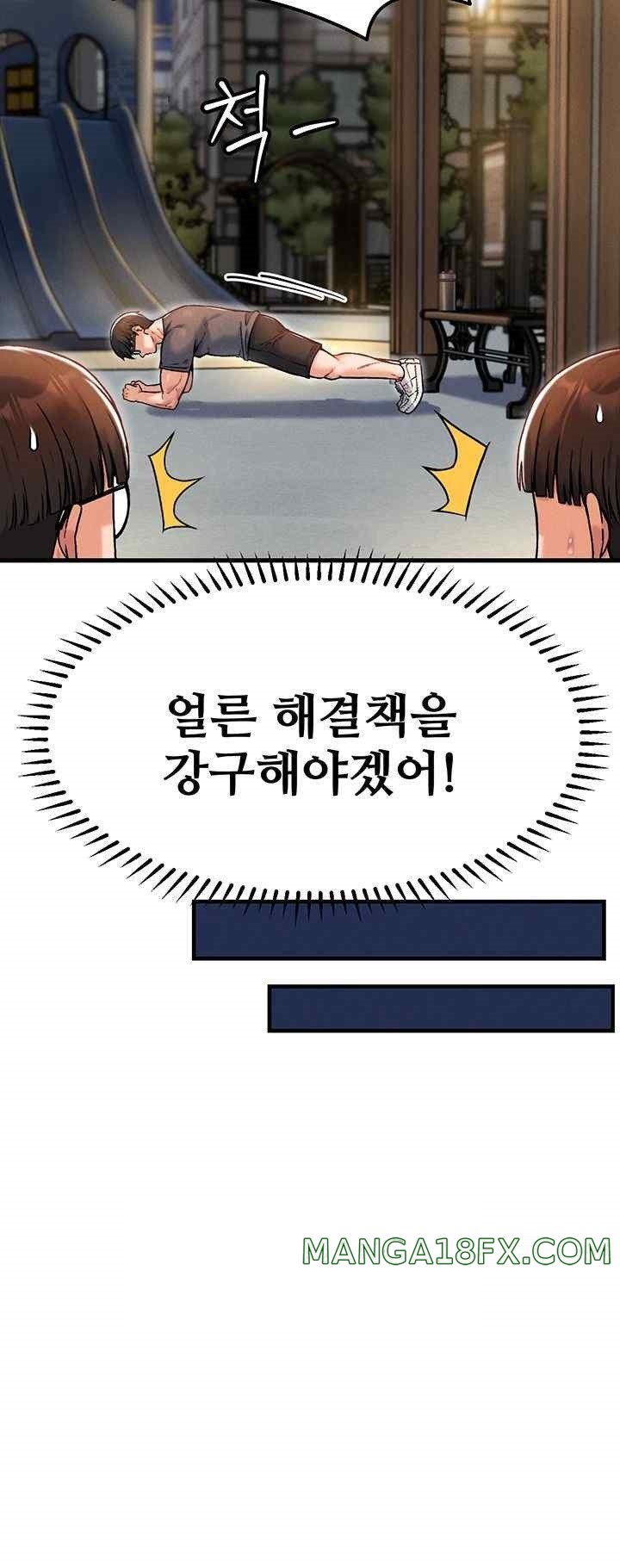 Kangcheol’s Bosses Raw - Chapter 10 [photo 28] - MangaPorn