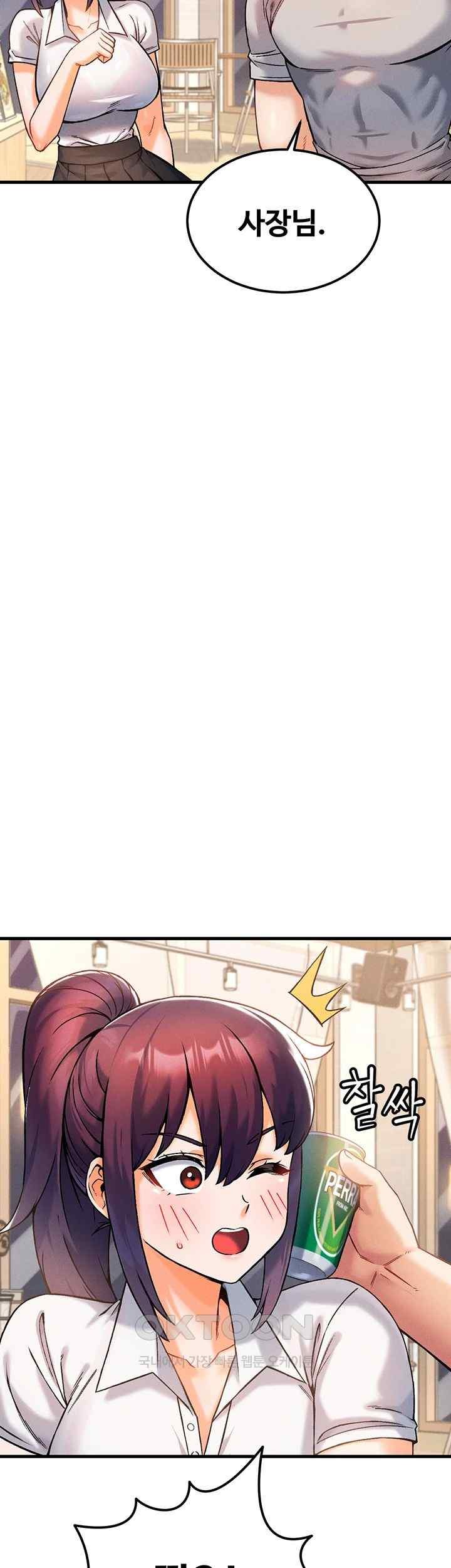 Kangcheol’s Bosses Raw - Chapter 10 [photo 30] - MangaPorn