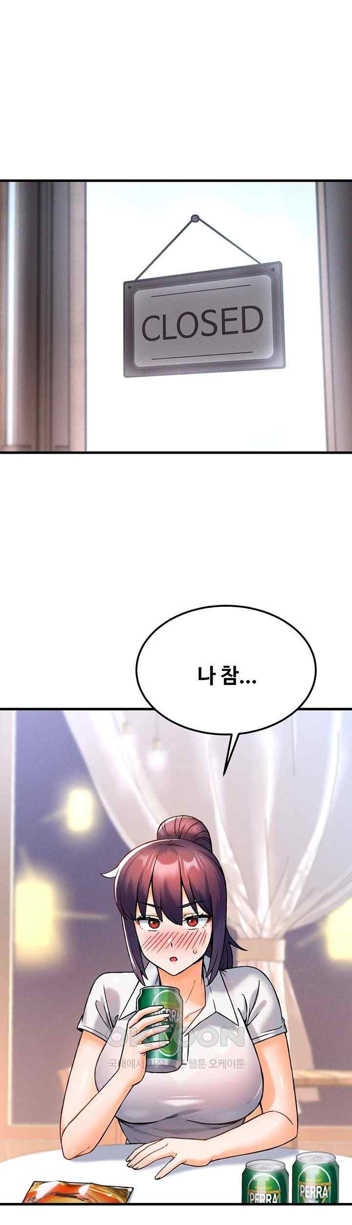 Kangcheol’s Bosses Raw - Chapter 10 [photo 35] - MangaPorn