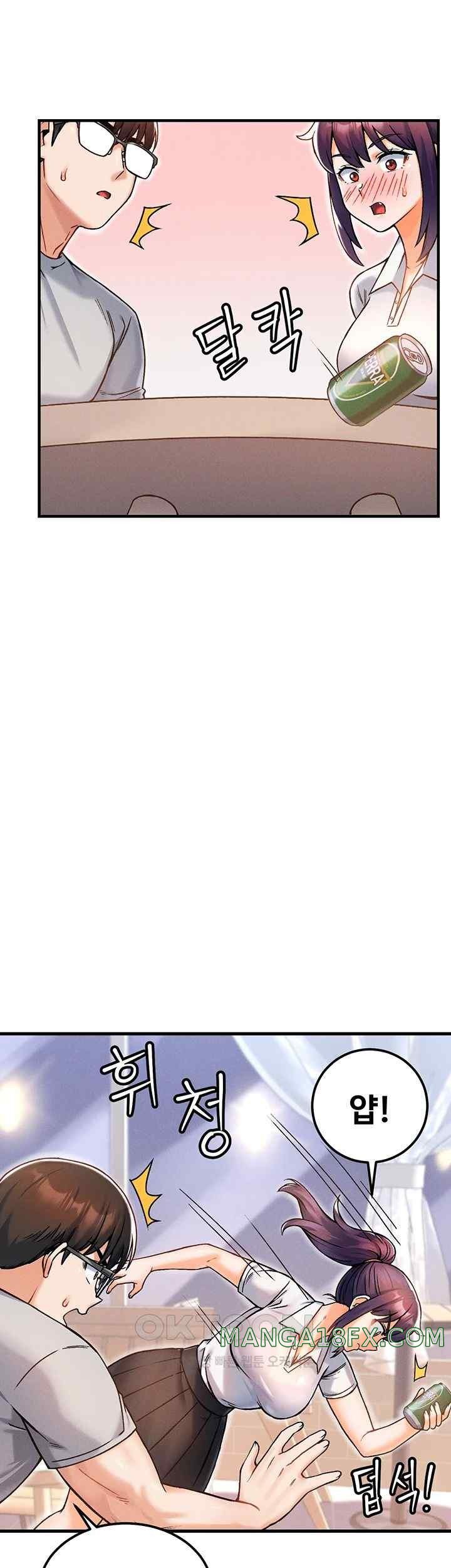 Kangcheol’s Bosses Raw - Chapter 10 [photo 44] - MangaPorn