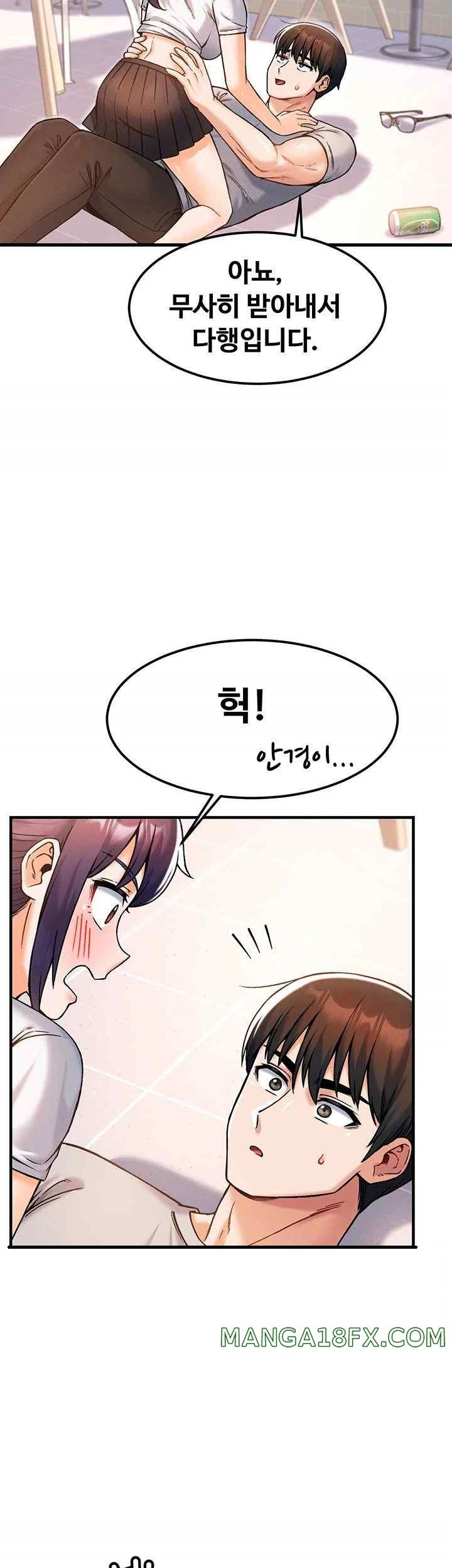 Kangcheol’s Bosses Raw - Chapter 10 [photo 46] - MangaPorn