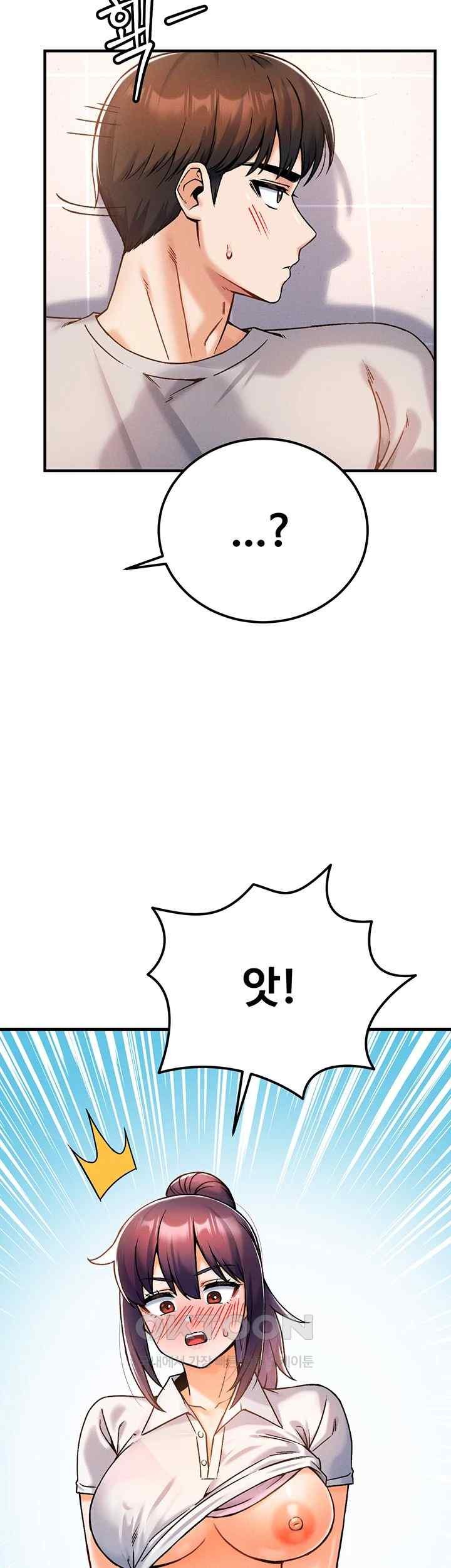 Kangcheol’s Bosses Raw - Chapter 10 [photo 47] - MangaPorn