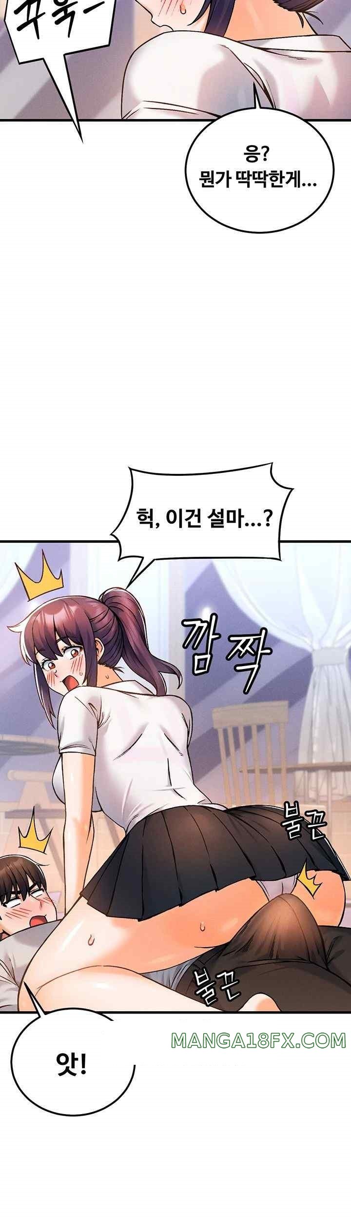 Kangcheol’s Bosses Raw - Chapter 10 [photo 52] - MangaPorn