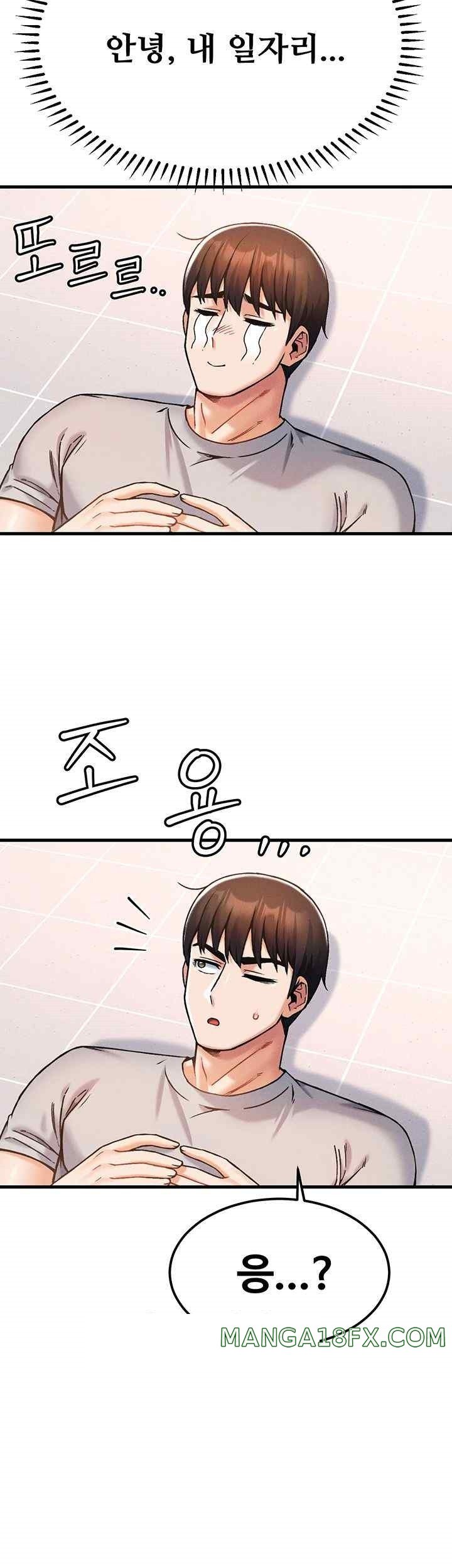 Kangcheol’s Bosses Raw - Chapter 10 [photo 55] - MangaPorn