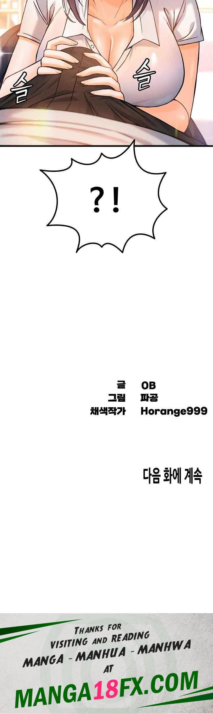 Kangcheol’s Bosses Raw - Chapter 10 [photo 60] - MangaPorn