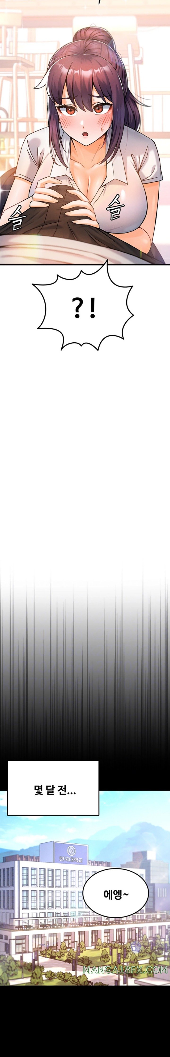 Kangcheol’s Bosses Raw - Chapter 11 [photo 2] - MangaPorn