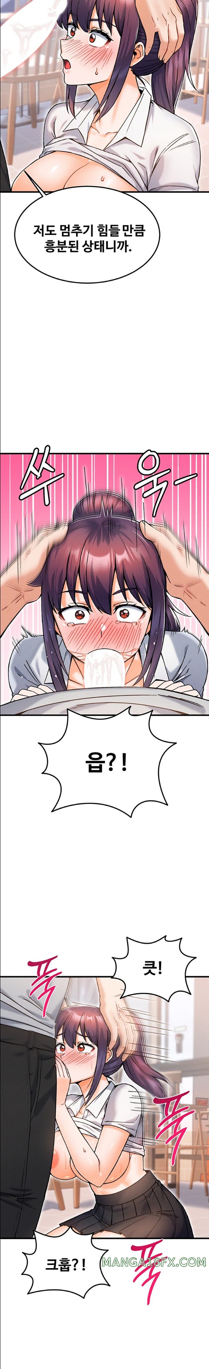 Kangcheol’s Bosses Raw - Chapter 11 [photo 25] - MangaPorn