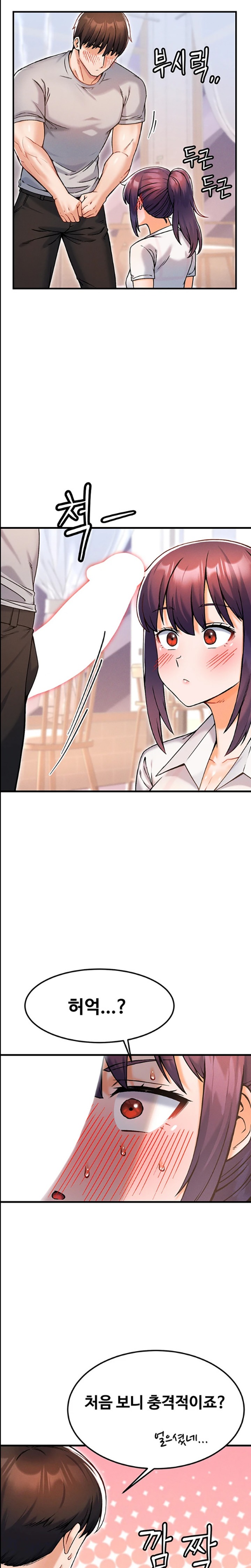 Kangcheol’s Bosses Raw - Chapter 11 [photo 9] - MangaPorn