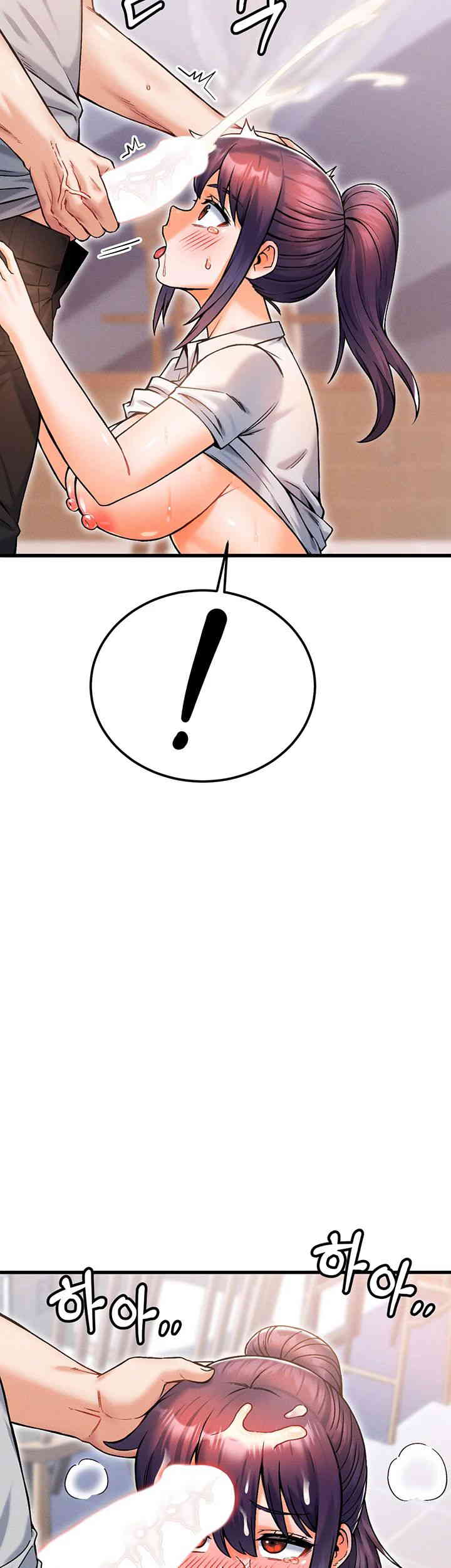 Kangcheol’s Bosses Raw - Chapter 12 [photo 16] - MangaPorn