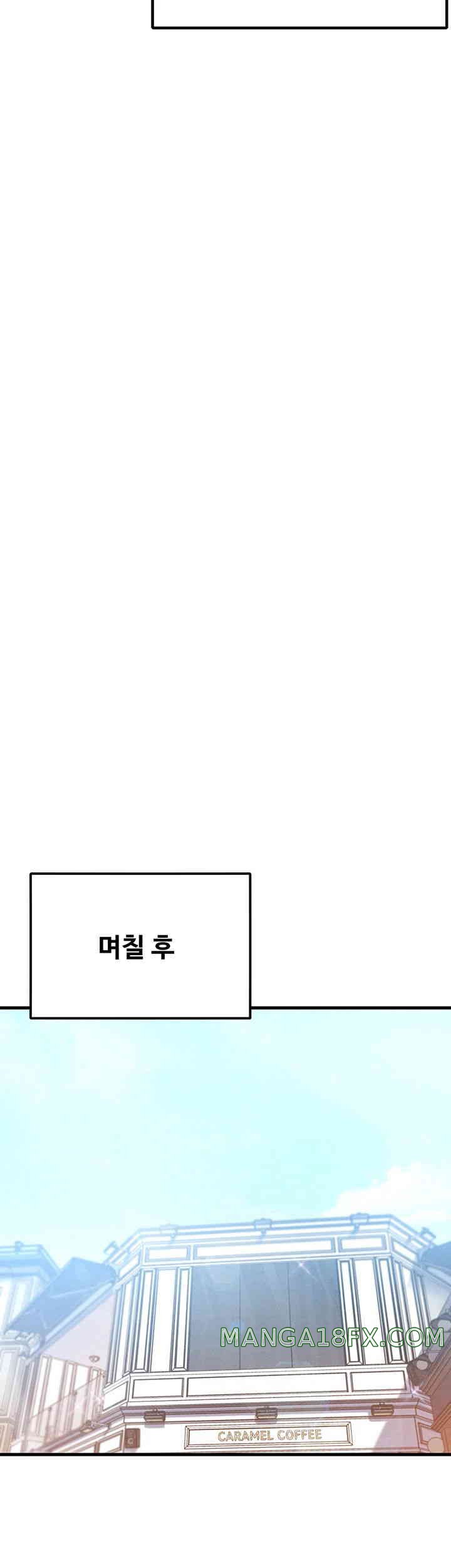 Kangcheol’s Bosses Raw - Chapter 12 [photo 32] - MangaPorn