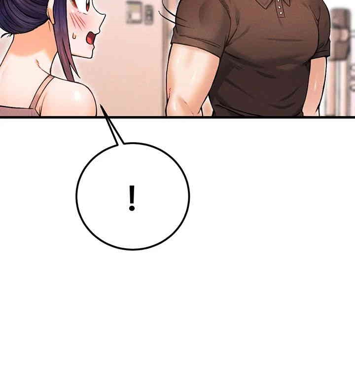 Kangcheol’s Bosses Raw - Chapter 12 [photo 44] - MangaPorn