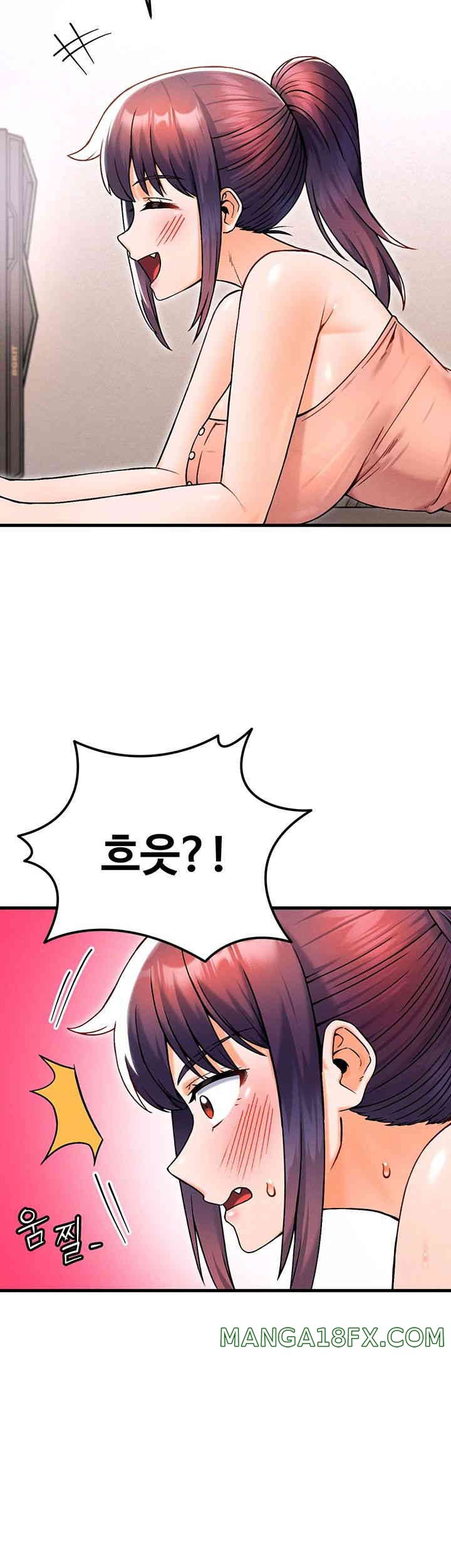 Kangcheol’s Bosses Raw - Chapter 13 [photo 15] - MangaPorn