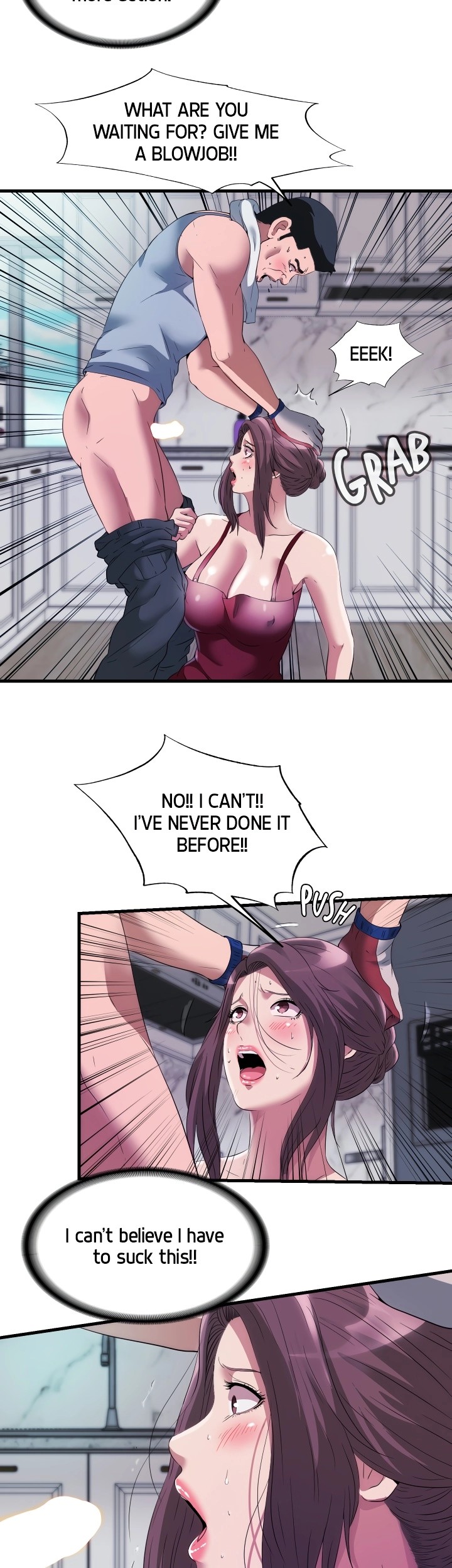 Water Overflow - Chapter 72 [photo 18] - MangaPorn