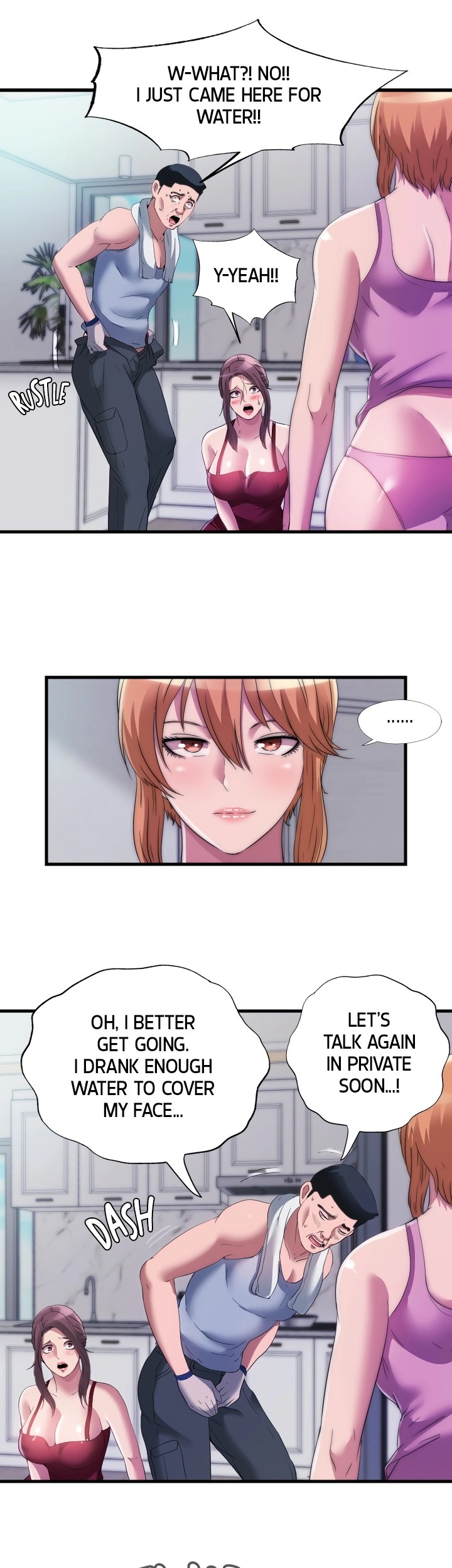 Water Overflow - Chapter 72 [photo 22] - MangaPorn