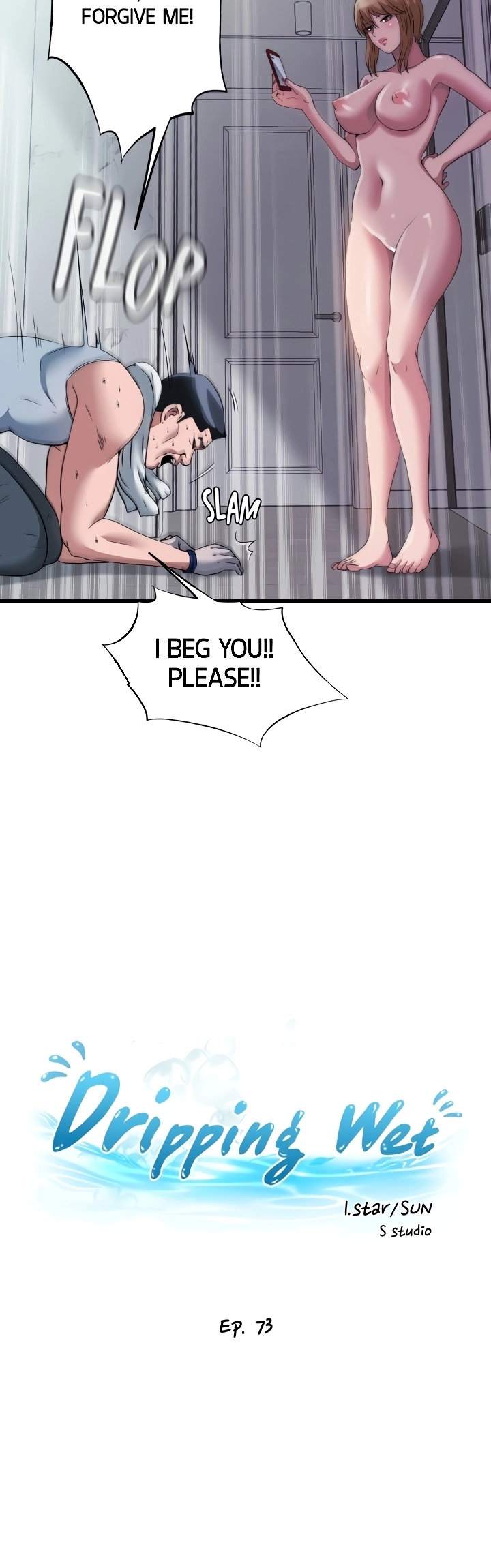 Water Overflow - Chapter 73 [photo 5] - MangaPorn