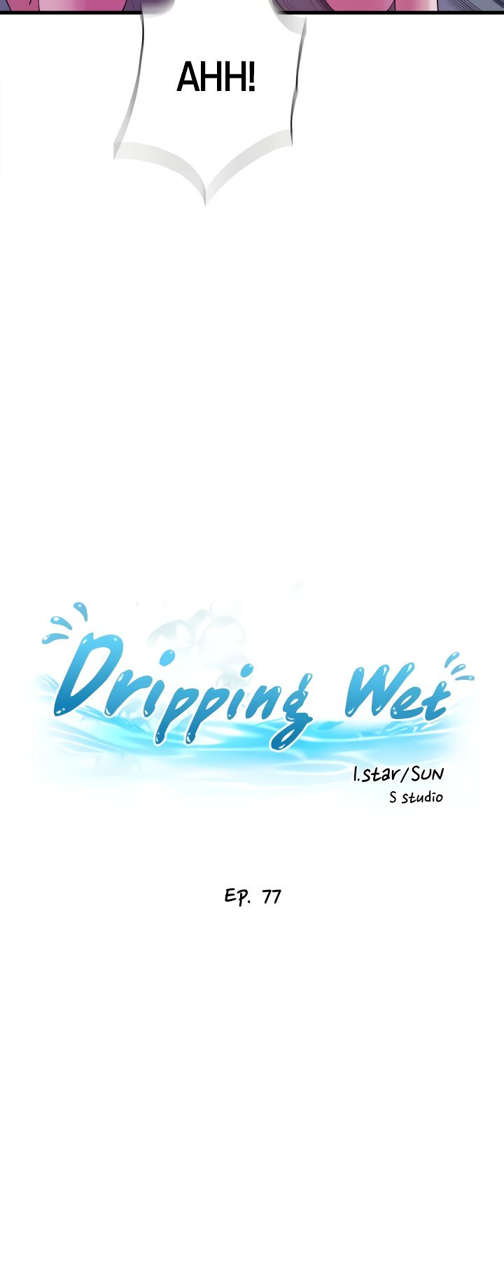 Water Overflow - Chapter 77 [photo 5] - MangaPorn