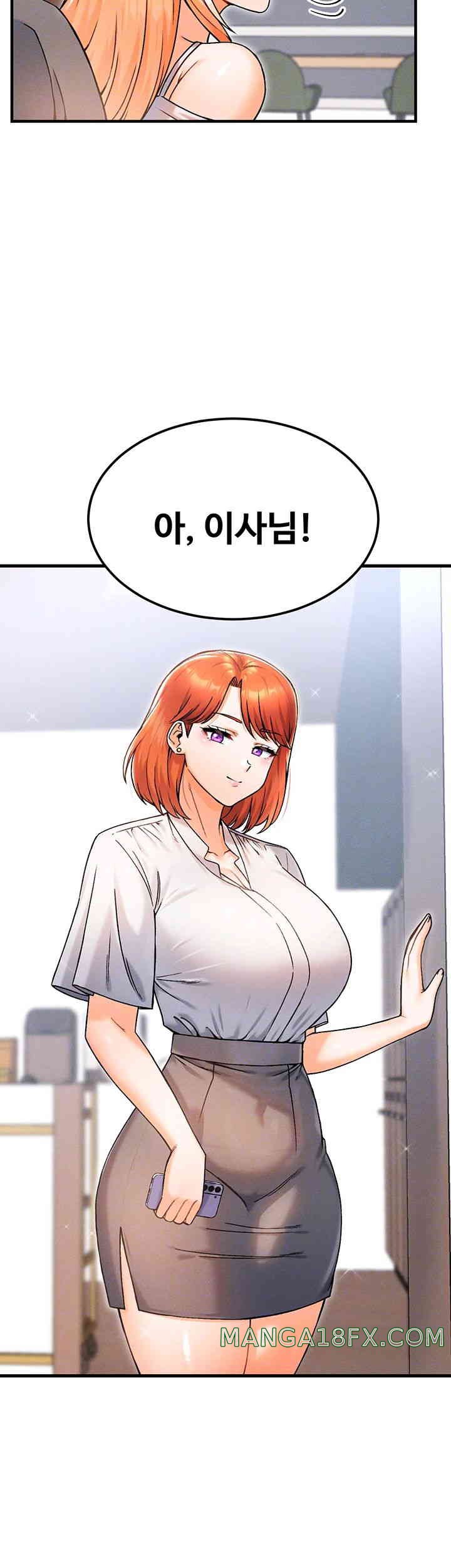 Kangcheol’s Bosses Raw - Chapter 14 [photo 8] - MangaPorn
