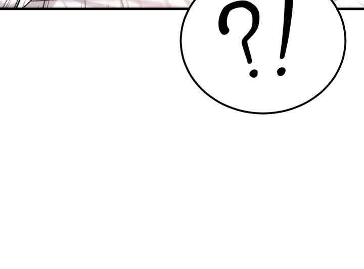 Kangcheol’s Bosses Raw - Chapter 15 [photo 19] - MangaPorn