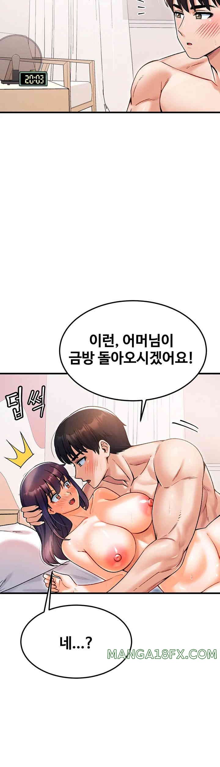 Kangcheol’s Bosses Raw - Chapter 15 [photo 21] - MangaPorn