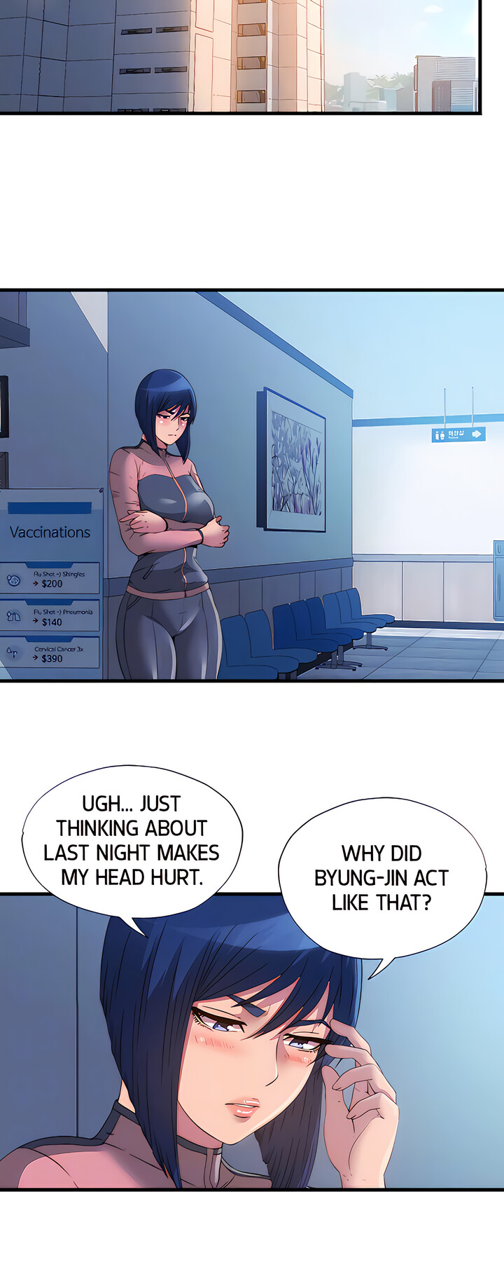 Water Overflow - Chapter 91 [photo 15] - MangaPorn