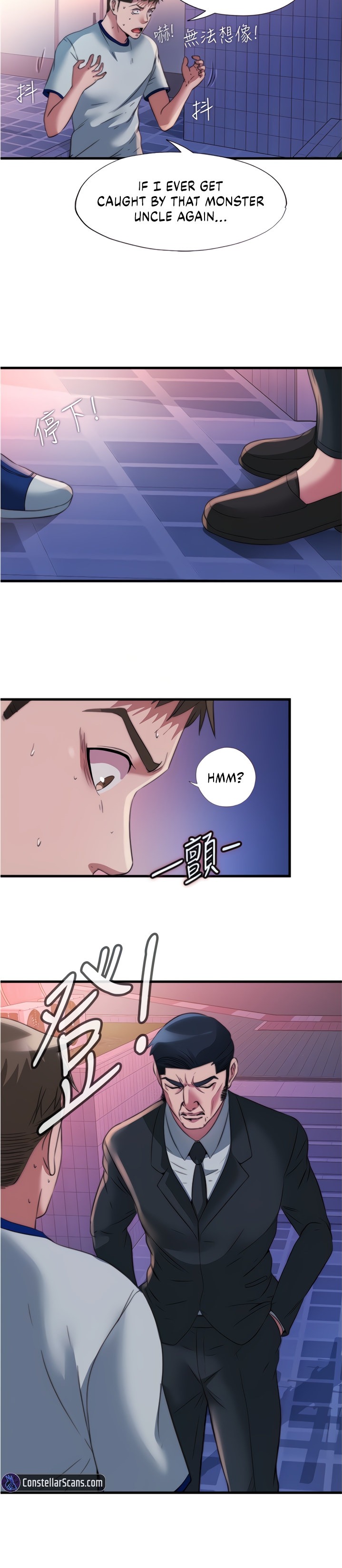 Water Overflow - Chapter 95 [photo 20] - MangaPorn