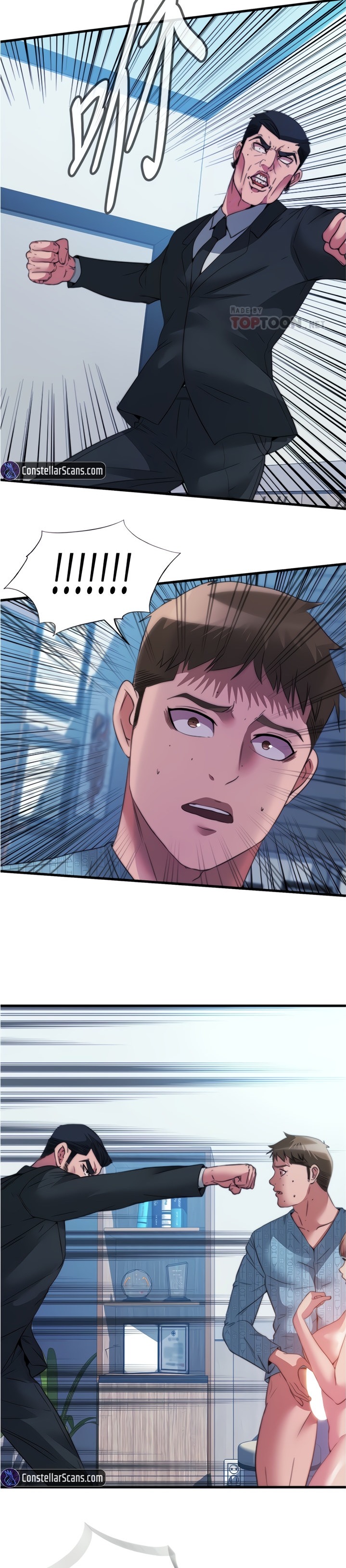 Water Overflow - Chapter 95 [photo 6] - MangaPorn