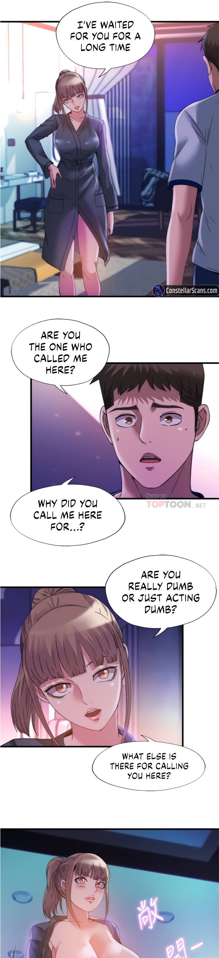 Water Overflow - Chapter 96 [photo 13] - MangaPorn