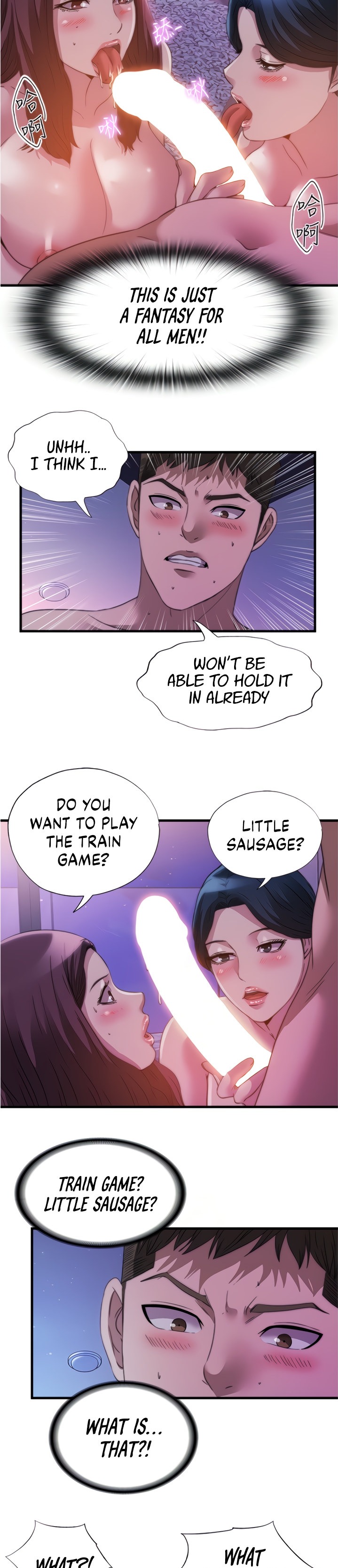 Water Overflow - Chapter 97 [photo 17] - MangaPorn