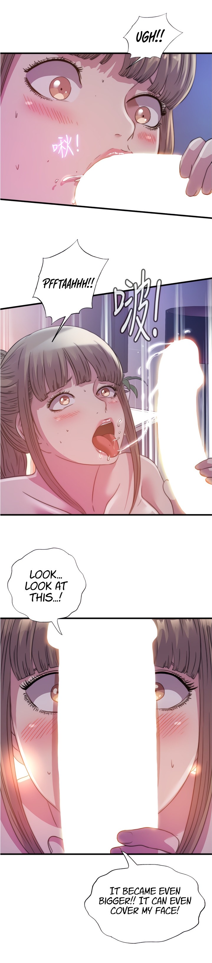 Water Overflow - Chapter 97 [photo 3] - MangaPorn