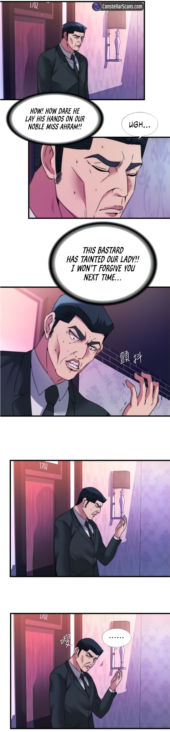 Water Overflow - Chapter 97 [photo 7] - MangaPorn