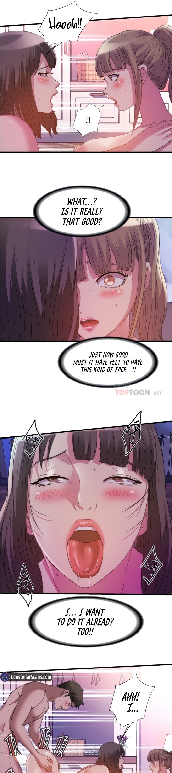 Water Overflow - Chapter 98 [photo 16] - MangaPorn