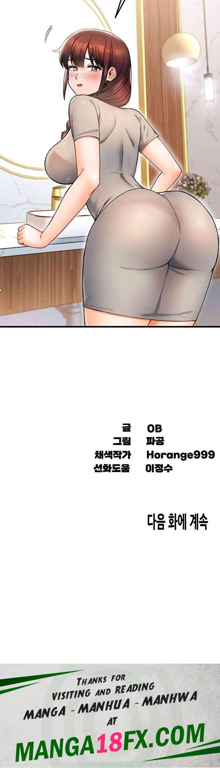 Kangcheol’s Bosses Raw - Chapter 16 [photo 59] - MangaPorn