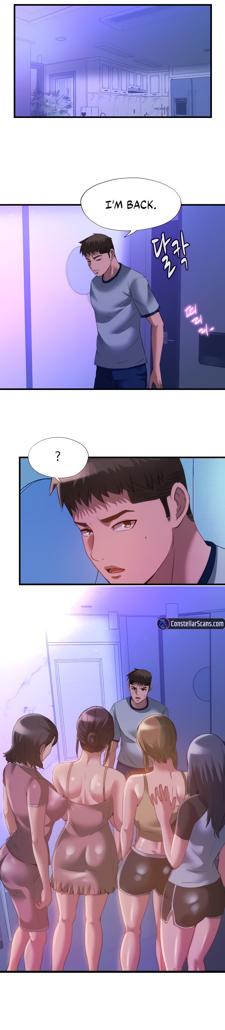 Water Overflow - Chapter 99 [photo 18] - MangaPorn