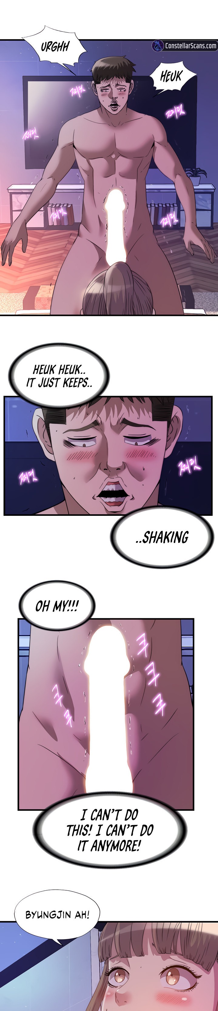 Water Overflow - Chapter 99 [photo 2] - MangaPorn