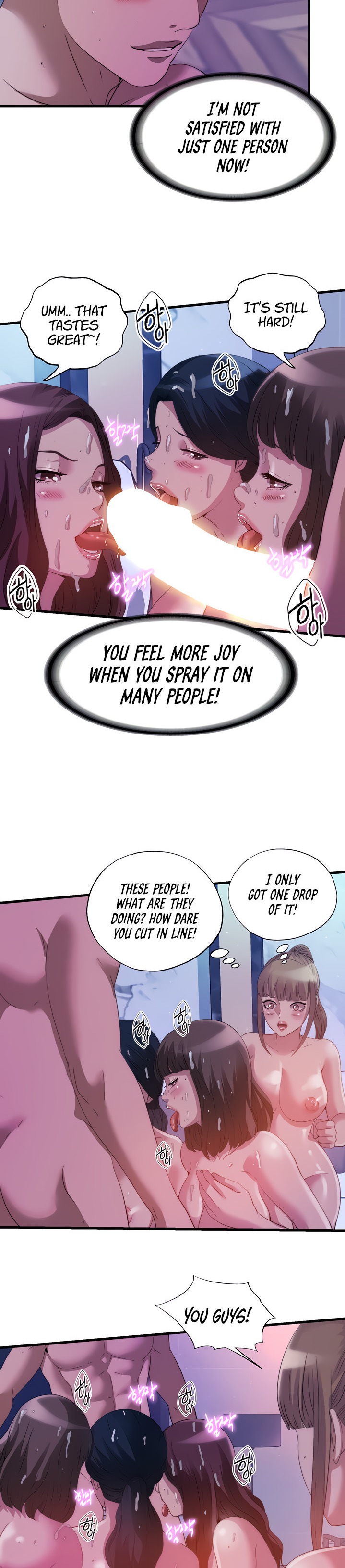 Water Overflow - Chapter 99 [photo 9] - MangaPorn