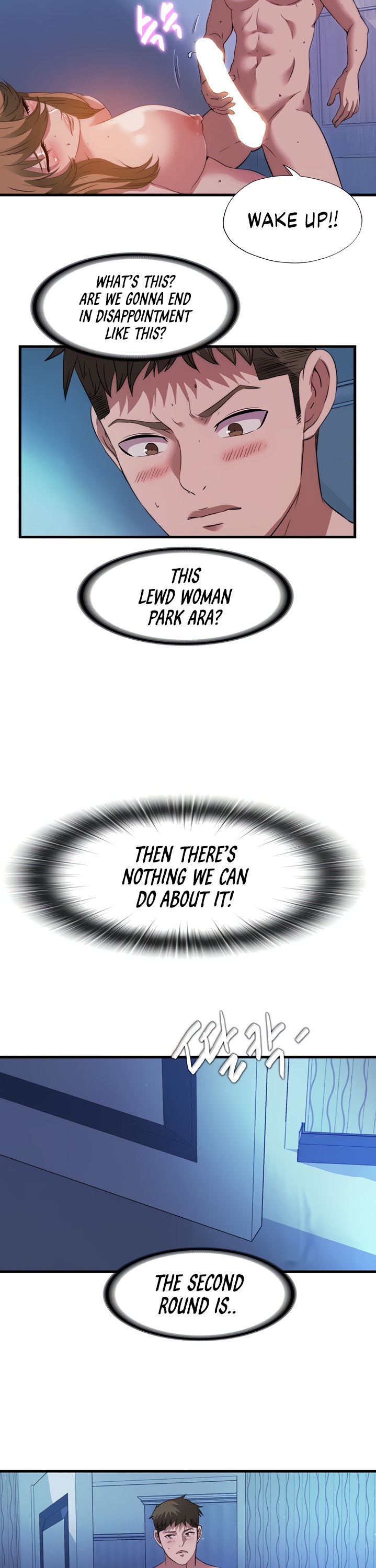 Water Overflow - Chapter 101 [photo 13] - MangaPorn