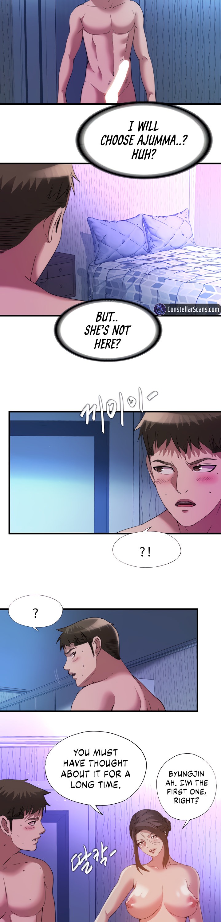 Water Overflow - Chapter 101 [photo 14] - MangaPorn