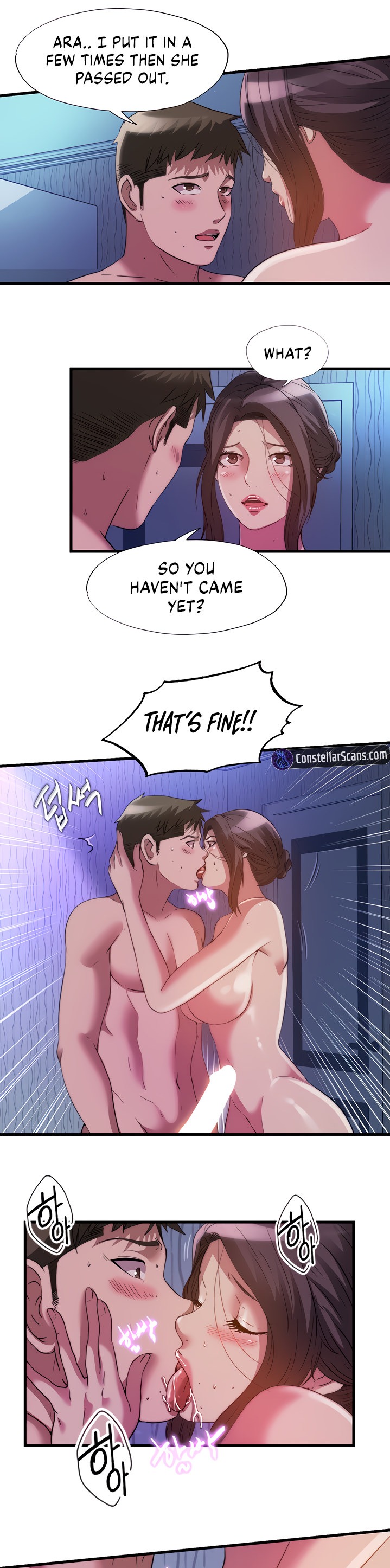 Water Overflow - Chapter 101 [photo 16] - MangaPorn