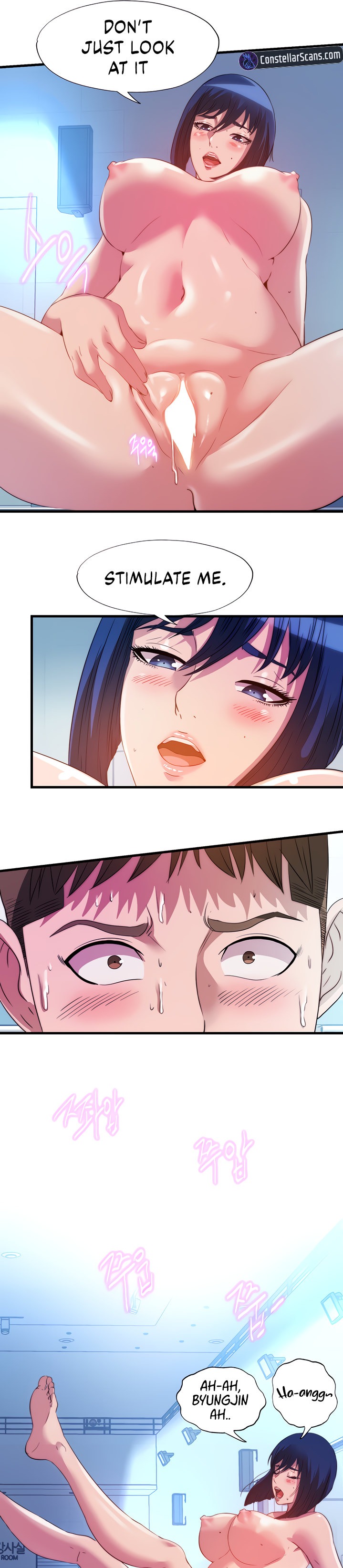 Water Overflow - Chapter 103 [photo 19] - MangaPorn