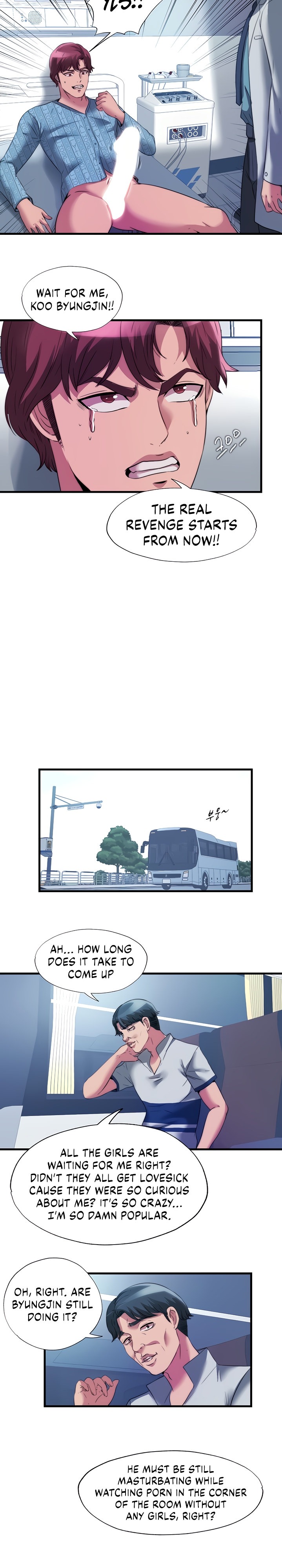 Water Overflow - Chapter 105 [photo 15] - MangaPorn