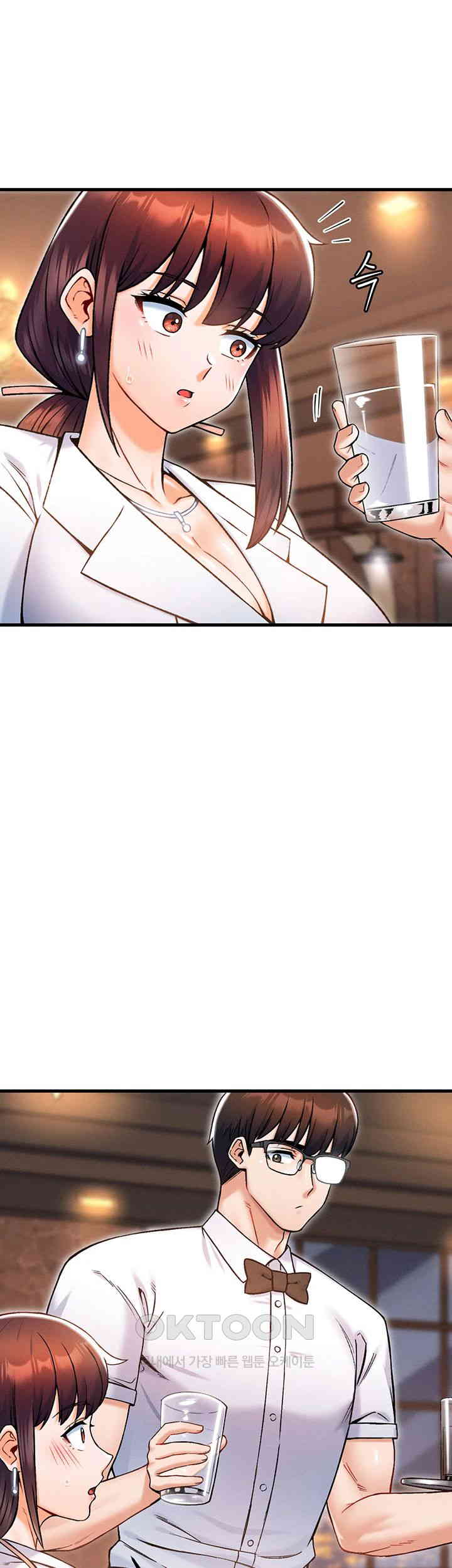 Kangcheol’s Bosses Raw - Chapter 17 [photo 24] - MangaPorn