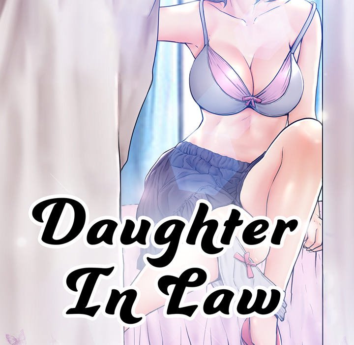 Daughter In Law - Chapter 4 [photo 13] - MangaPorn
